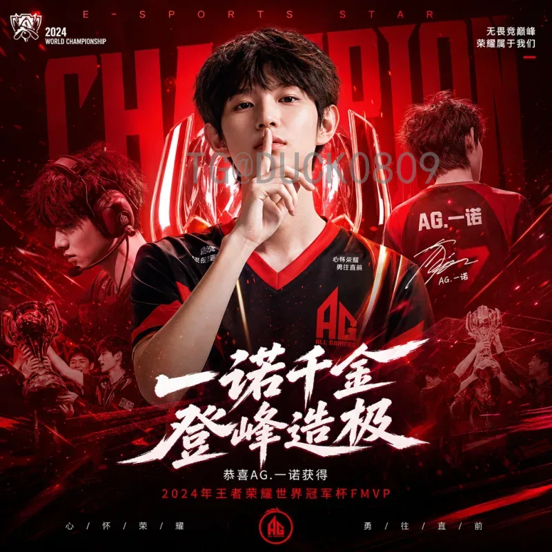世界杯转会传闻：揭秘球星背后的豪门博弈与市场风云